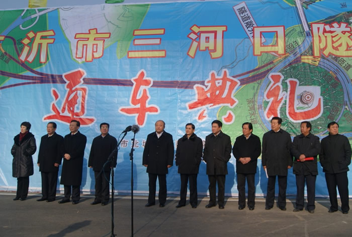 ���򵼳�ϯ��ʽ